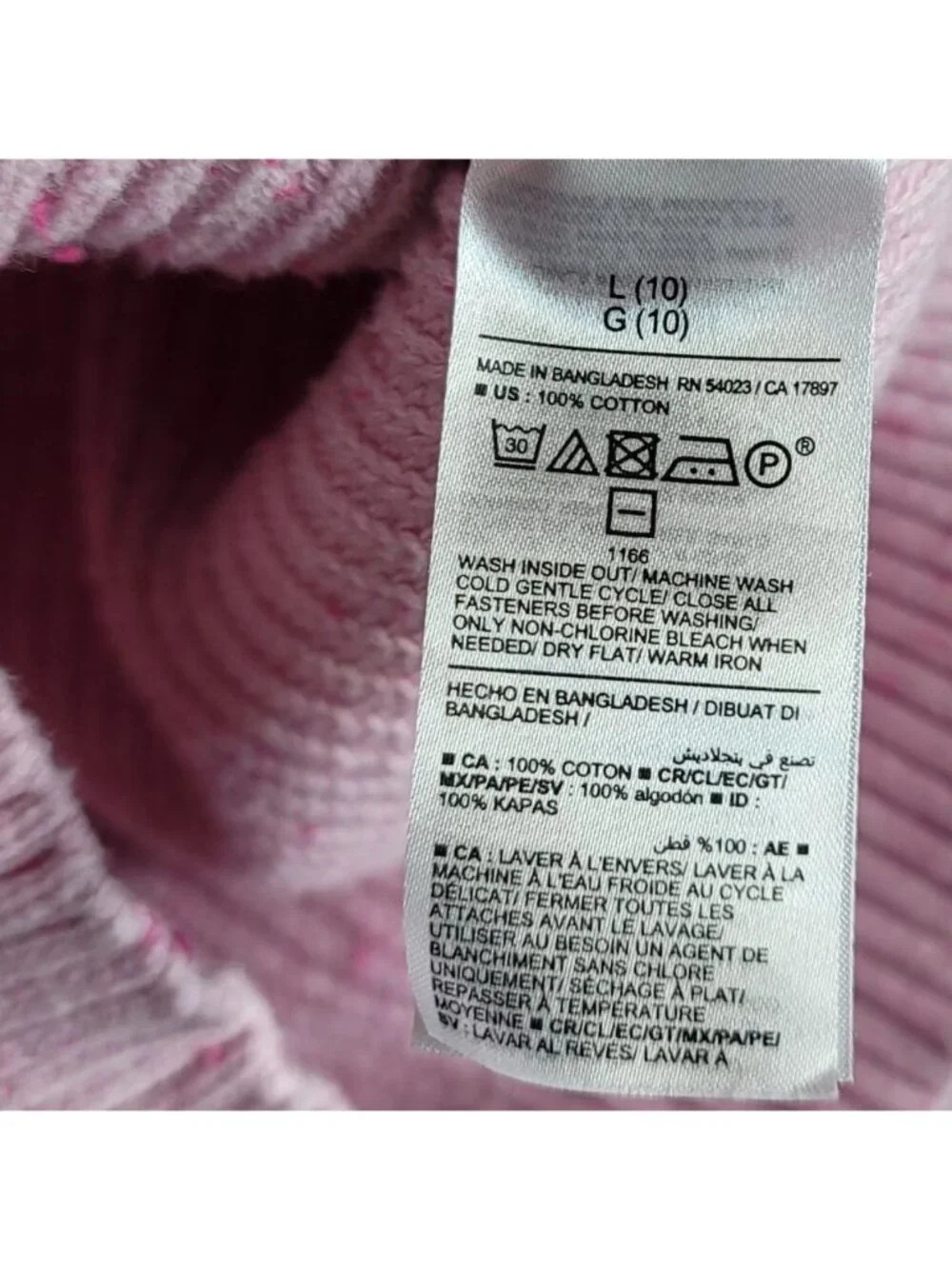 Old Navy Girls Speckled Ribbed Cardigan Pink Large Sweater Long Sleeve Chunky